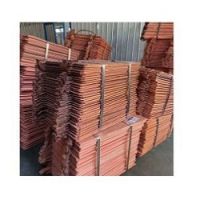 Copper cathode