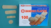 Sell PVC or PE adhesive bandage sets