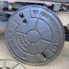 Sell Manhole Cover & Drains