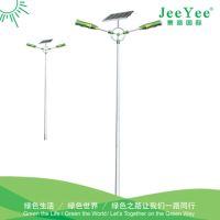 Sell solar street lamp