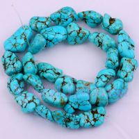 Sell turquoise looses bead