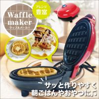 RS-E1498, Waffle maker