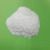 methyl 4-hydroxybenzoate cas 99-76-3 Methyl Paraben