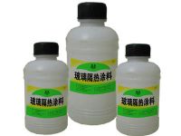 Sell Transparent Heat Insulation Coating For Glass