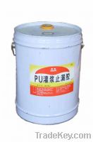 Sell Hydrophilic Polyurethane Grouts