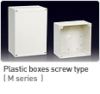 IP67 Electronic Plastic Enclosure(M series)