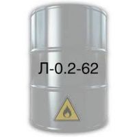 Automotive Gas Oil (AGO)