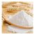 Top quality wheat flour for baking best grade, flour wheat