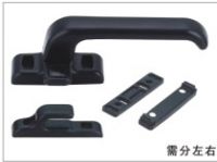 Sell aluminum handle(YB3015)
