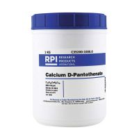 Global Supplier Selling Outstanding Quality Calcium D Pantothenate for Genuine Purchasers