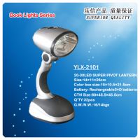 Sell 20-30led Super-bright Pivot Lantern(YLX-2101)