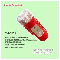Sell LED Illumination flash torch light(YLX-1517)