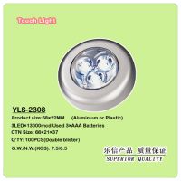 Sell LED Touch Light(YLX-2308)