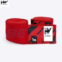 Printeed Boxing hand wraps