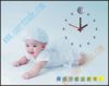 Sell wall clock OAO-WC-032