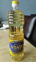 Russian sunflower oil for best prices