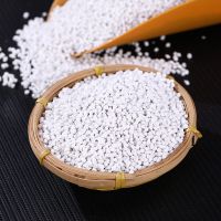 Factory direct sales of soft white plastic pellets raw material TPR
