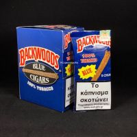 Authentic BackWood Cigars All Flavors For Smoking