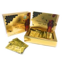 Authentic Helmiz Vip Royal Honey for Him