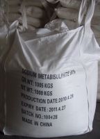 Sell sodium pyrosulfite