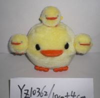 Sell Plush Yellow Duck