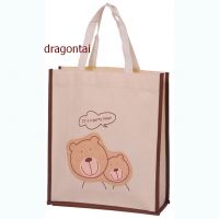 Sell non-woven fabric bag