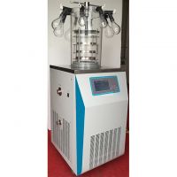 LGJ-18 Multi Manifold Type Vacuum Freeze Dryer for sale