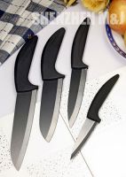 Sell ceramic kitchen knife (Modernity series)