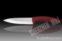 Sell 5.125inch white ceramic knife
