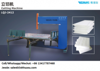 EPE/EVA/XPE/Leather Foam Manual Slitting Machine, Expanded Polyethylene Foam Bandsaw, Vertical Cutting Machine, Foam Cutter, Veinas Machinery, Guangdong Huasu