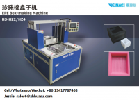 EPE Foam Box-making Machine, EPE Laminating Machine, Lamination Machine, Hot Plate, Foam Framing Machine, Veinas Machine, Huasu Automation