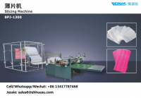 Veinas EPE Foam Slicing Machine, EPE Cutting Machine, Expanded Polyethylene Foam Splitting Machine, Guangdong Huasu