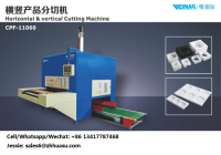 Veinas EPE Foam Horizontal & Vertical Cutting Machine, EPE Cutter, EPE Foam Slitting Machine, Dividing and Cutting Machine, Huasu Automation