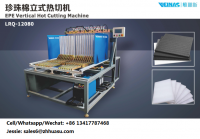 EPE Foam Cutting Machine, EPE Foam Vertical Hot Cutting Machine, Expanded Polyethylene Foam Slicing Machine, EPE Foam Cutter, Veinas Machine, Guangdong Huasu