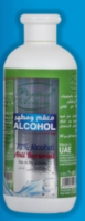 Antiseptic Spray available in UAE