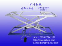 Sell lifting table BC101