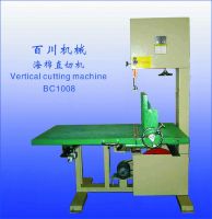 Sell vertical foam cutting machine