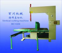 Sell foam vertical cutting machine BC1009