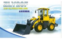 Sell ZL20F bucket loaders, shovel loaders, wheel loaders