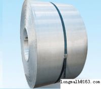Sell Aluminum Casting Coil