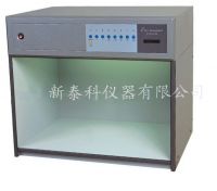 INTEKE Color Light Booth / Color Viewing Box CAC(7)