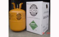 Sell Mixed  refrigerant R404a