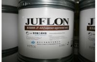 Sell JUFLON  PTFE Suspension Molding Powder JF-4TN