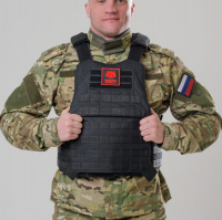 Selling High Quality Bullet-proof vest Berserk
