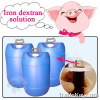 Sell veterinary medicines for poultry Iron dextran
