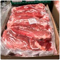 Frozen Halal Beef Meat Best Export Quality