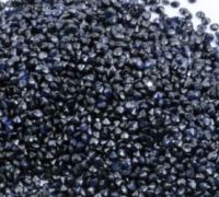 Sell Natural black spinel small size round