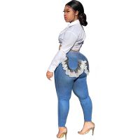 sell 2021 Wholesale Custom Blue Skinny Femme High Waist Denim Ladies Jeans Women&apos;s Jeans