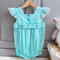 Baby romper Bunniti BN269