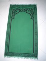 Muslim Prayer Mat